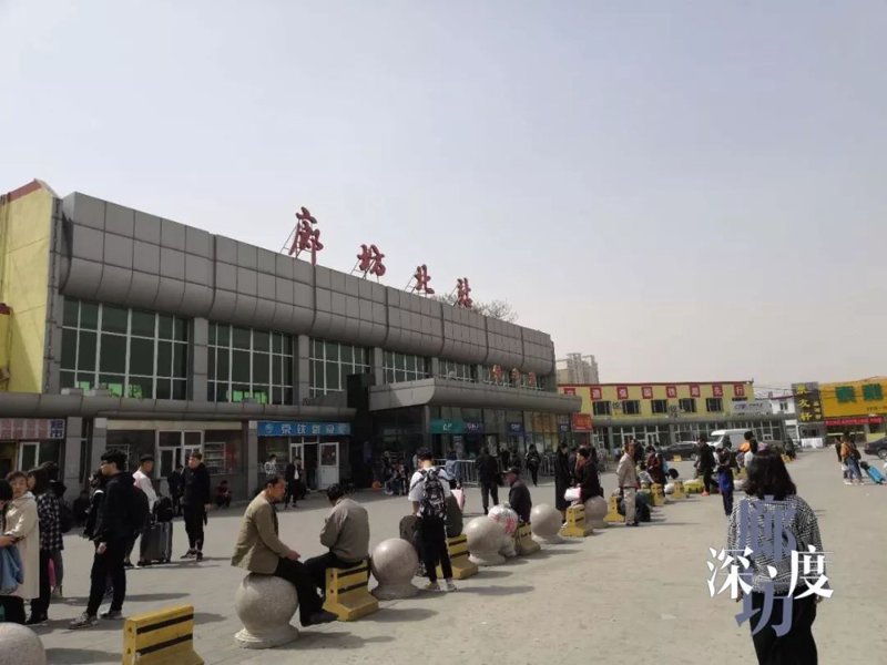 廊坊人流医院哪家好
