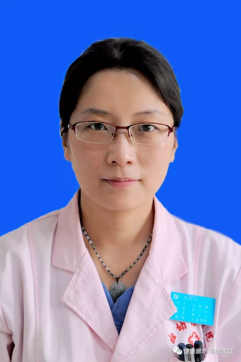 廊坊人流医院选择指南：从术前评估到术后康复的专业解读